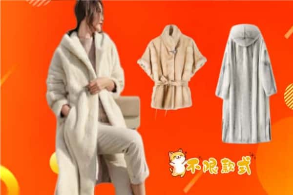 麦盖提县回收女生貂皮大衣.jpg